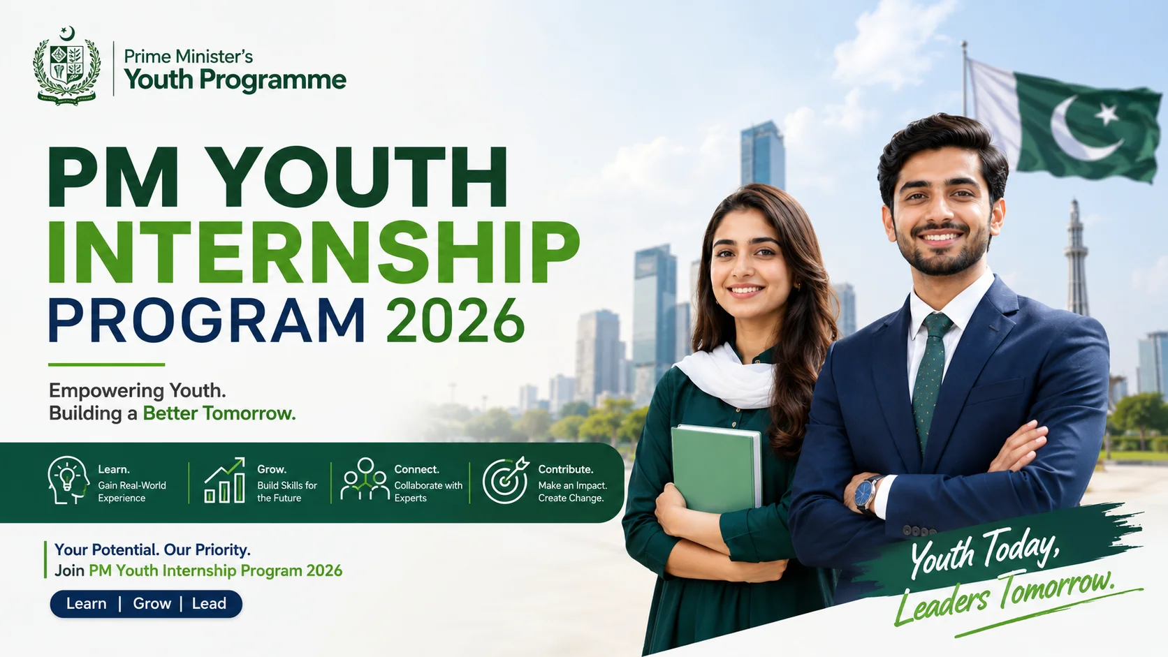 PM Youth Internship Program 2026 Apply Online