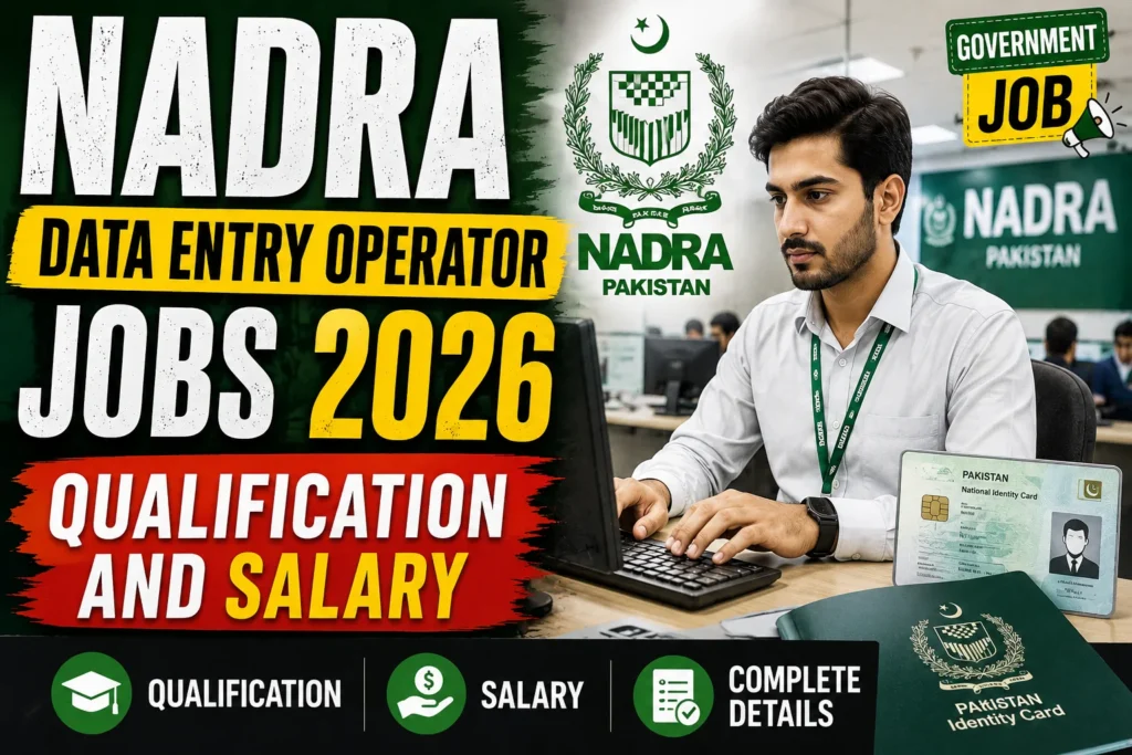 NADRA Data Entry Operator Jobs